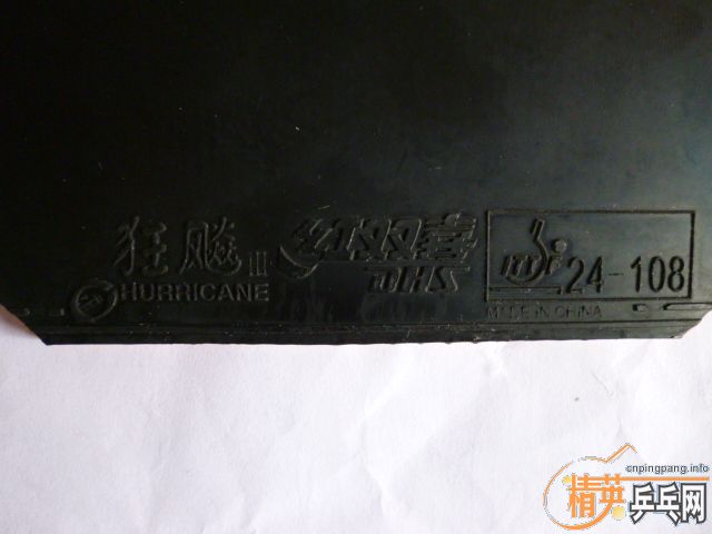 ɫ39  2.2ʡ3    85
