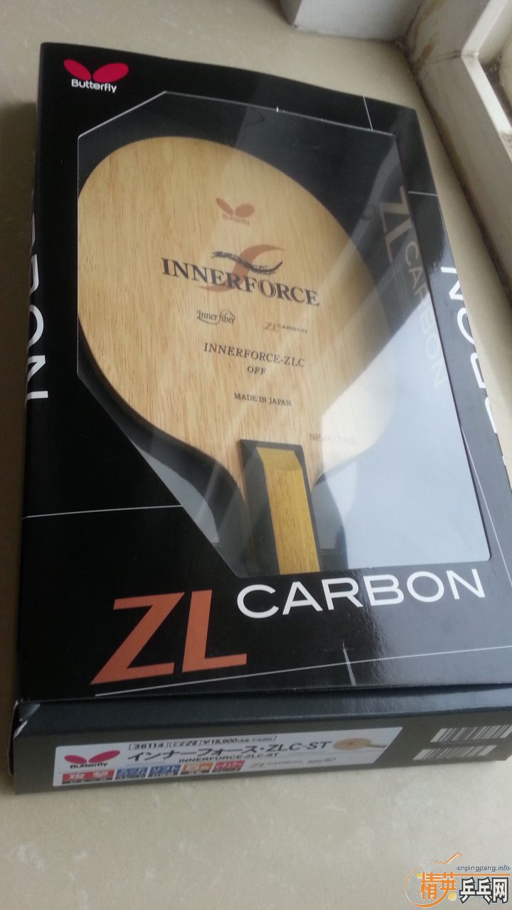 inner zlc/����������̼/T05