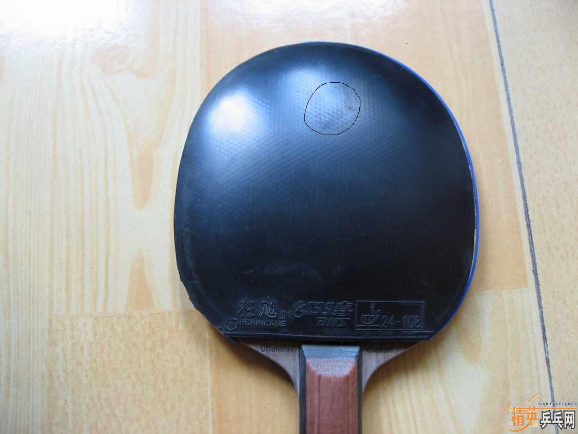 [ԭ��]�����žɽ�Ƥ