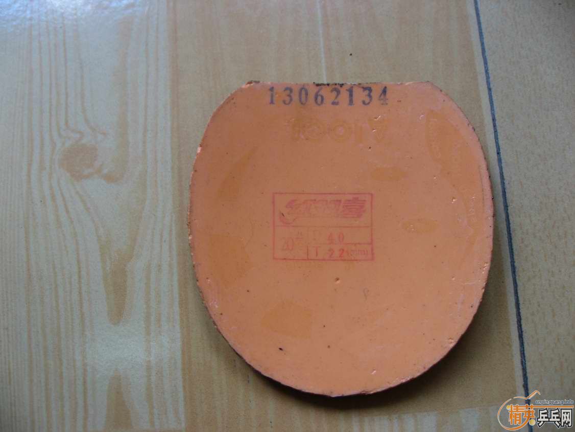 [ԭ��]�����žɽ�Ƥ