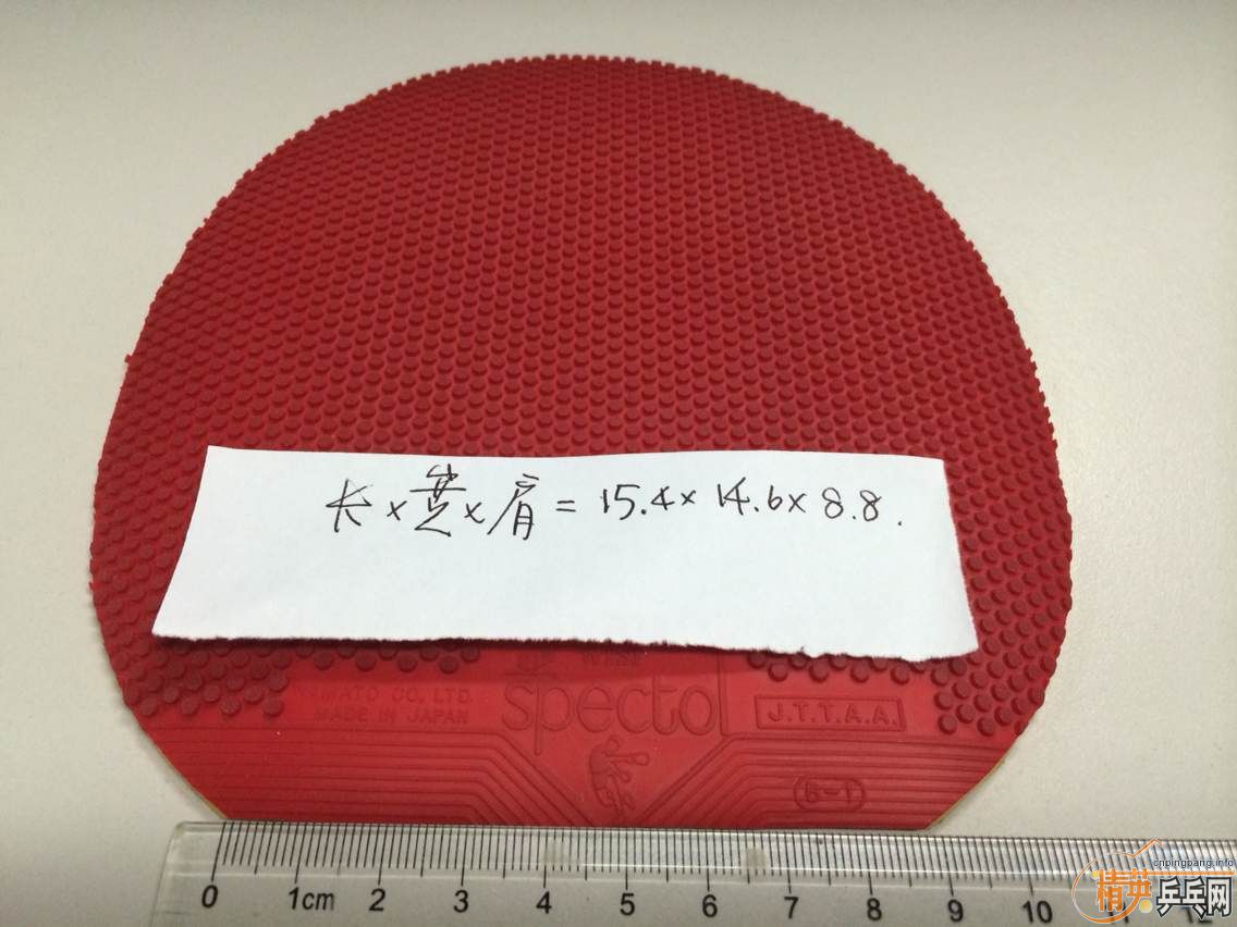 tsp-20072 ��ɫ����� ����