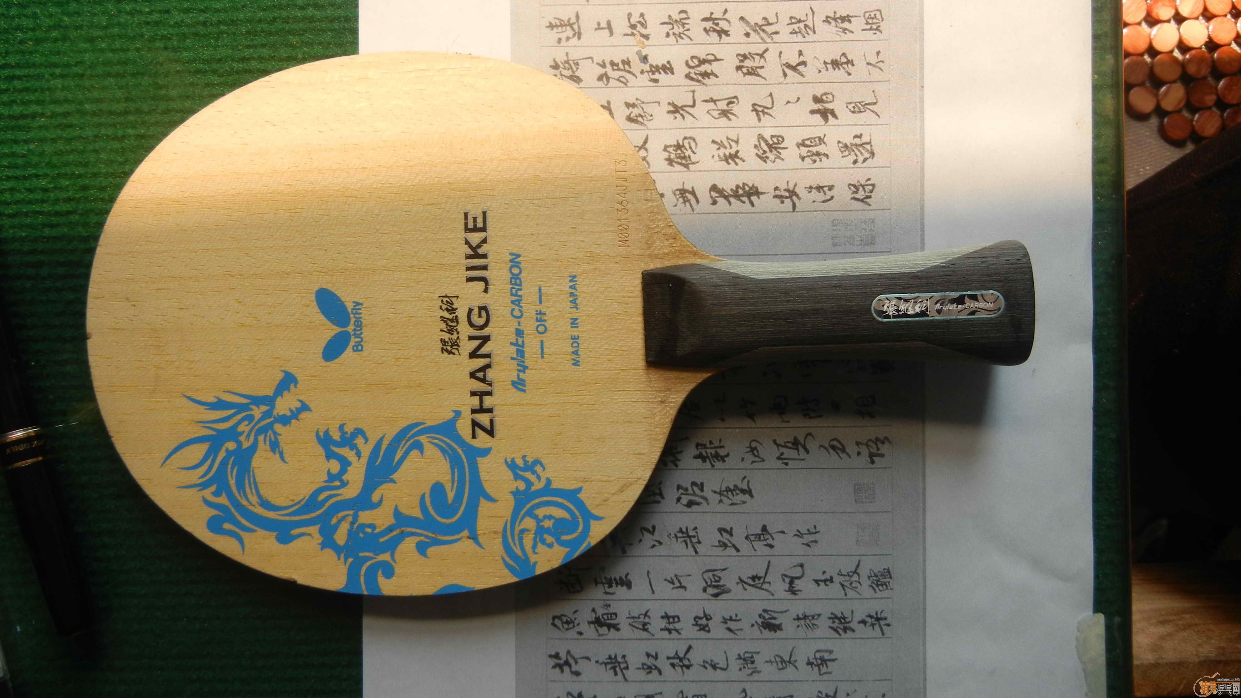 �þò������ˣ���˦��̴ ��õ�壬�հ��ż̿�