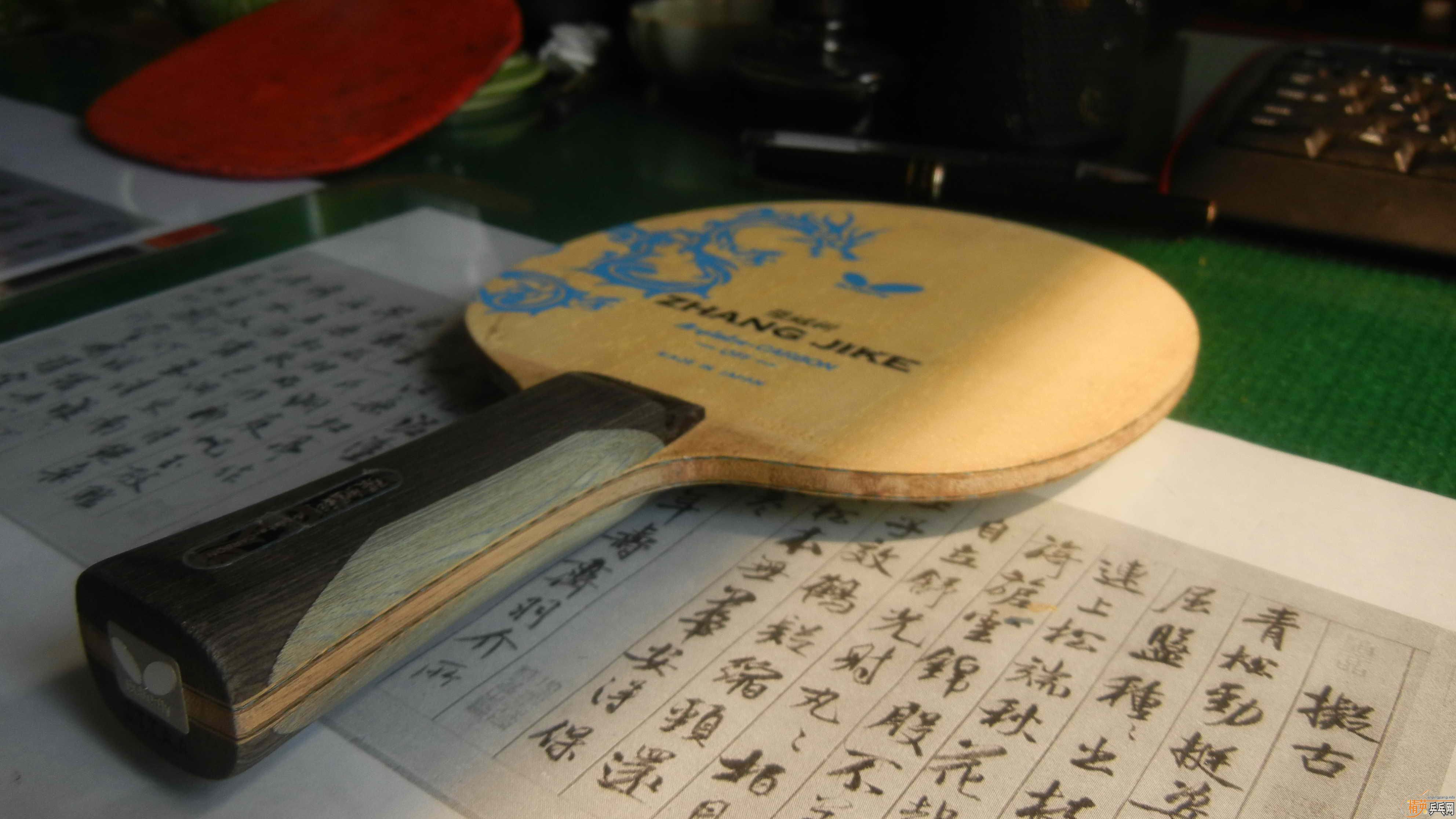 �þò������ˣ���˦��̴ ��õ�壬�հ��ż̿�