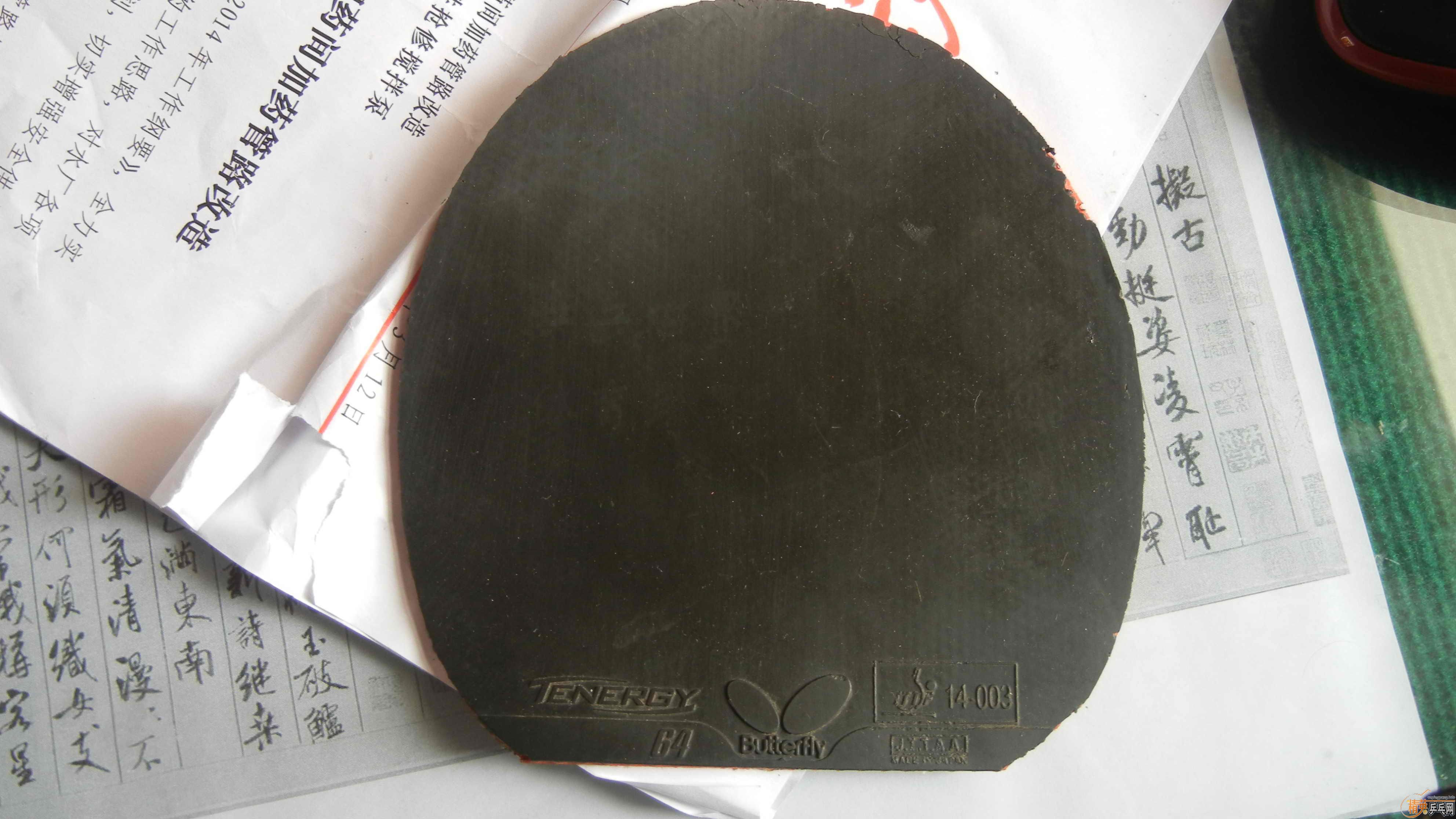 �þò������ˣ���˦��̴ ��õ�壬�հ��ż̿�