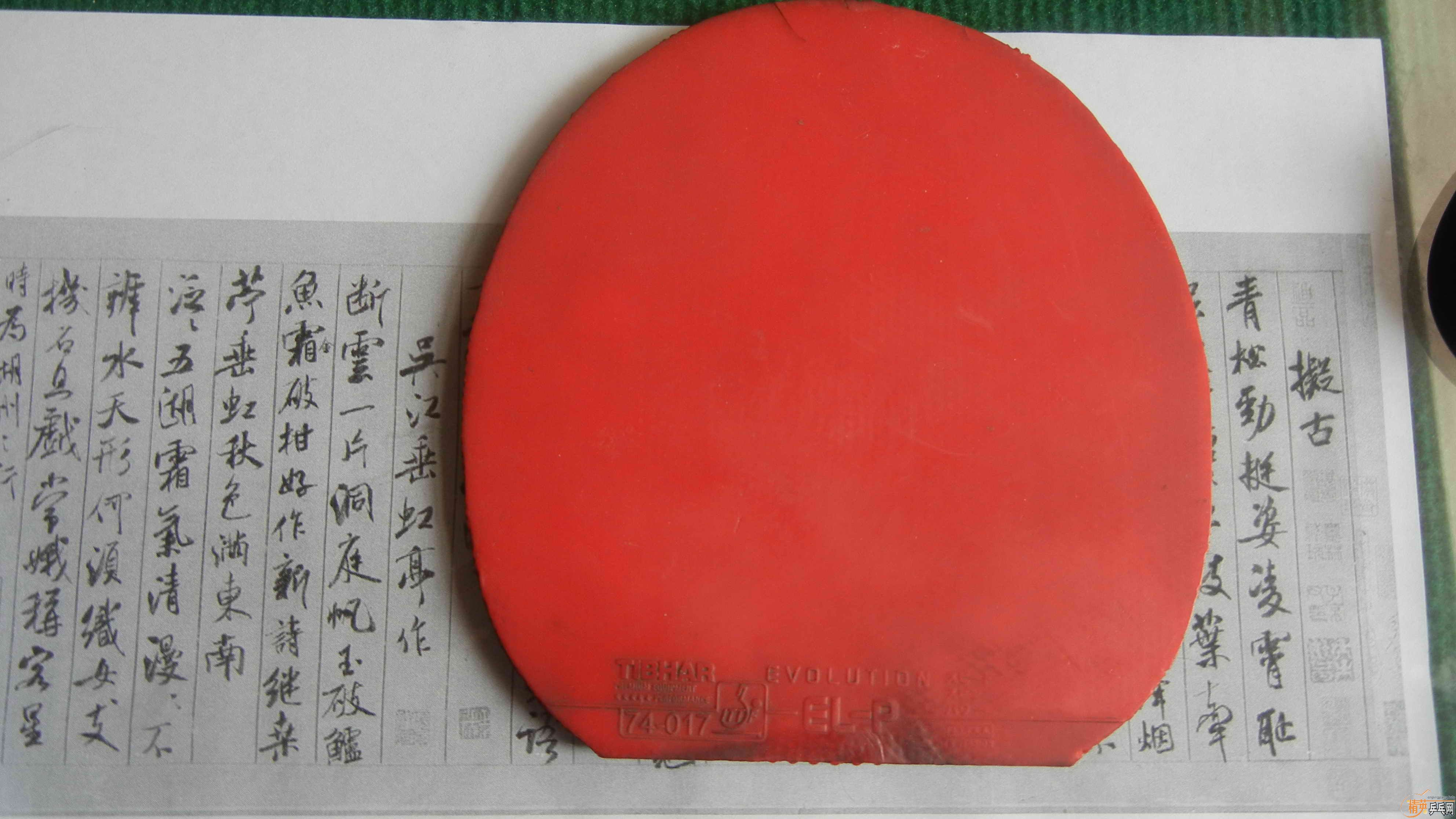 �þò������ˣ���˦��̴ ��õ�壬�հ��ż̿�