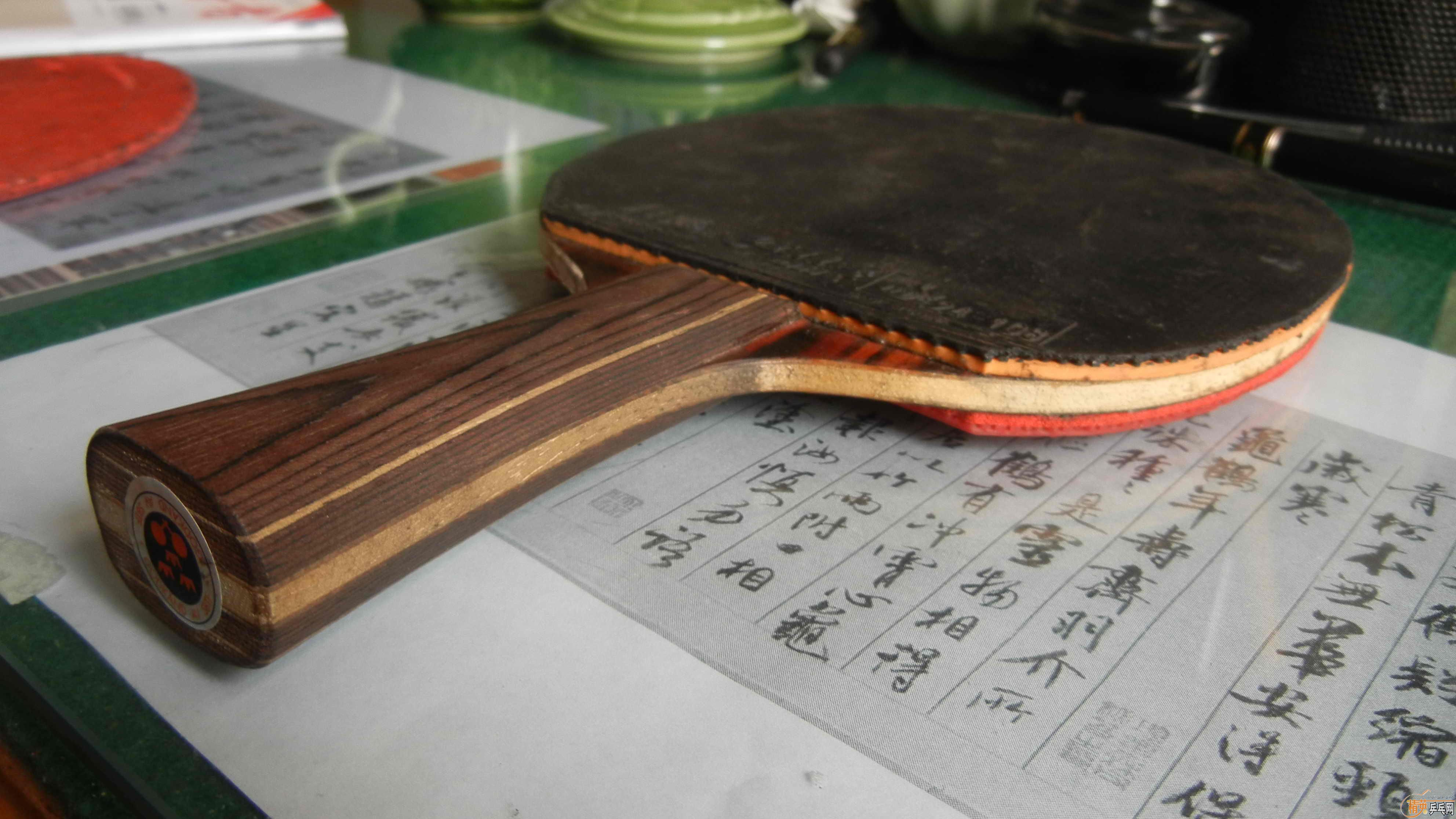 �þò������ˣ���˦��̴ ��õ�壬�հ��ż̿�