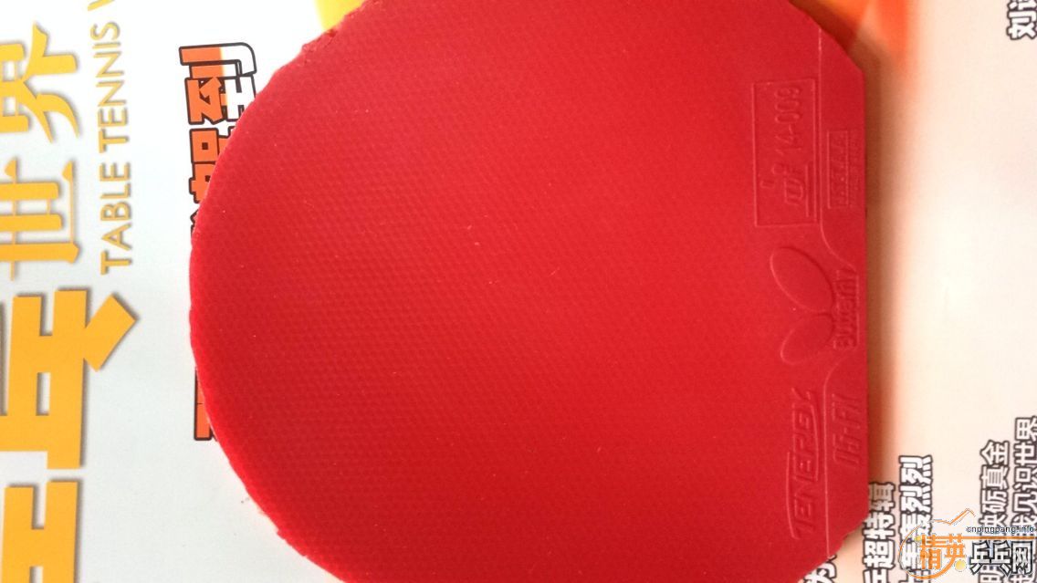 ��һ����Ʒ�л�05Fx