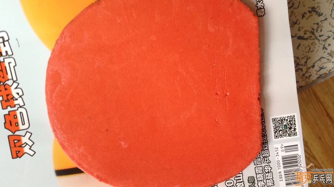 ��һ����Ʒ�л�05Fx