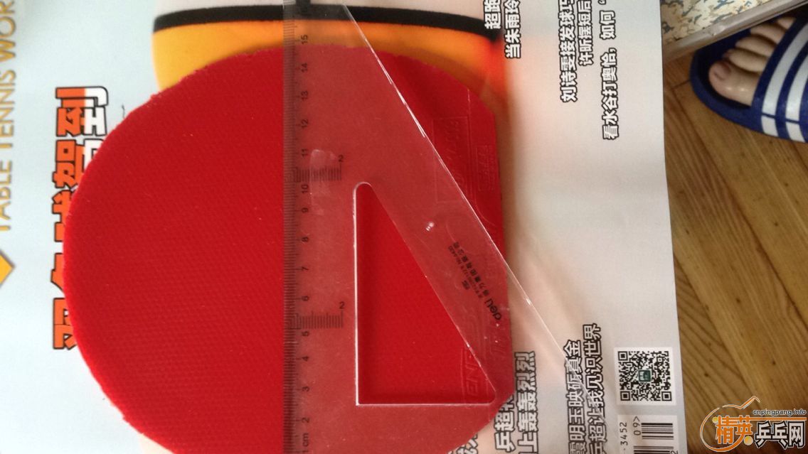 ��һ����Ʒ�л�05Fx