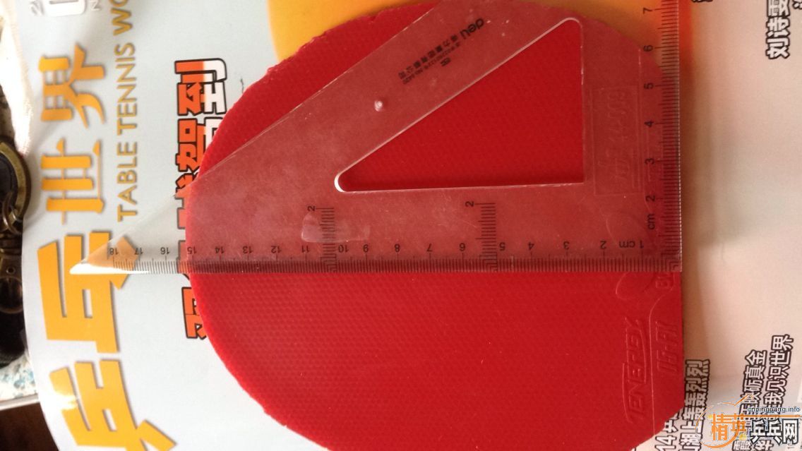 ��һ����Ʒ�л�05Fx