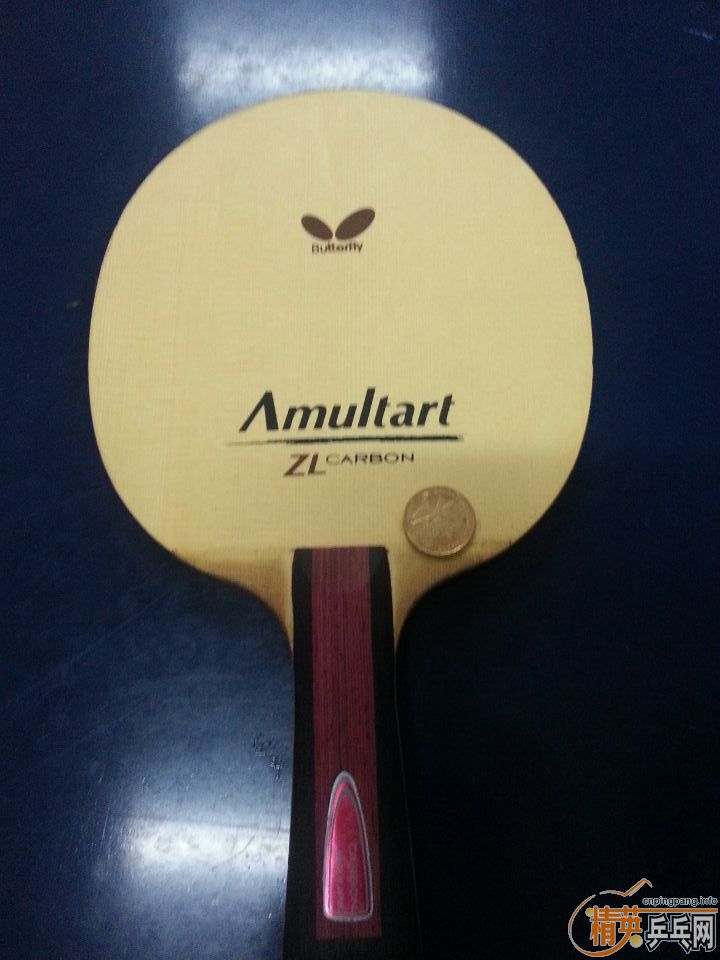 AMULTART,90