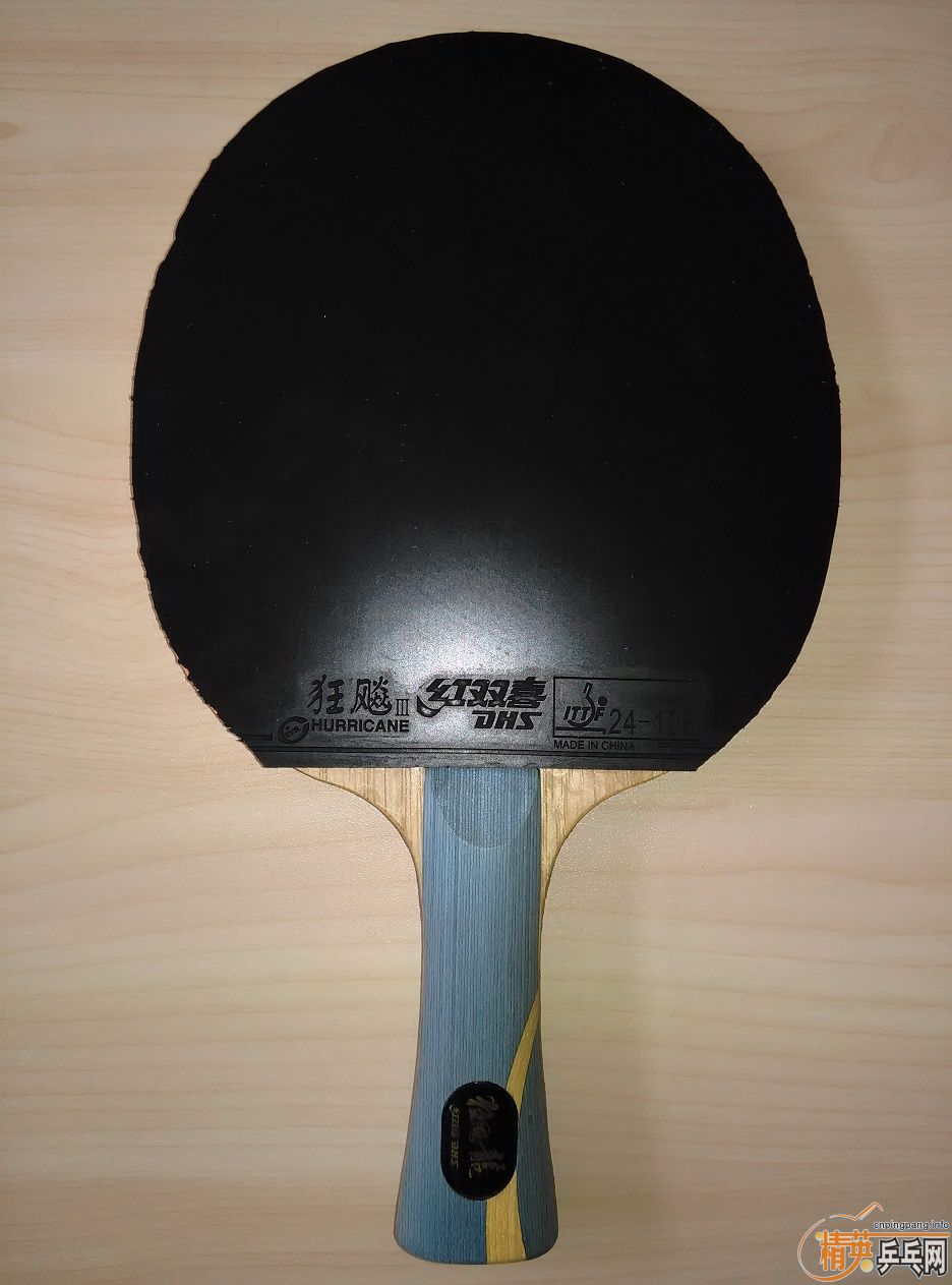 W997+����+������=980Ԫ��������