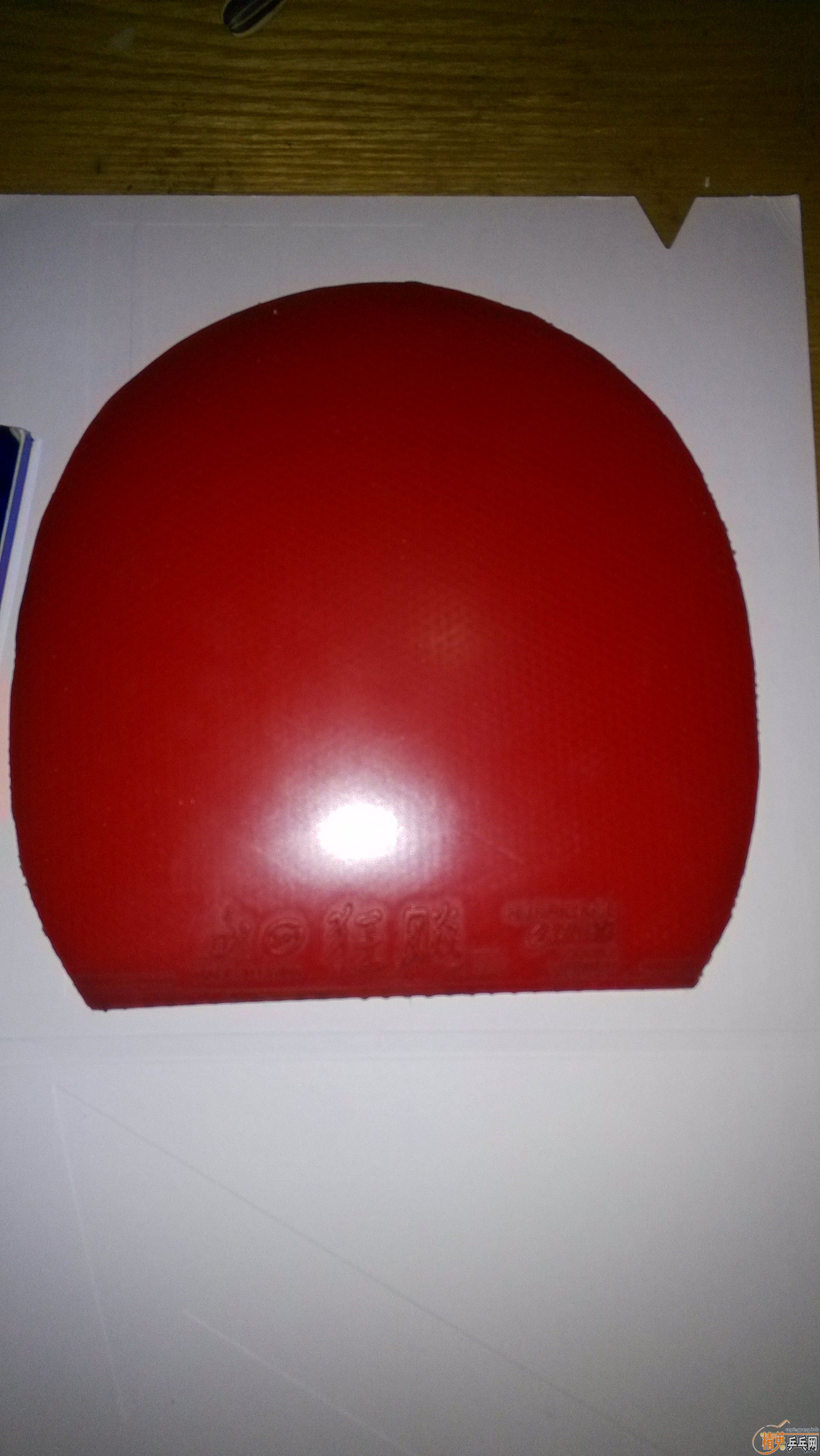 ʡ��3,������V120����