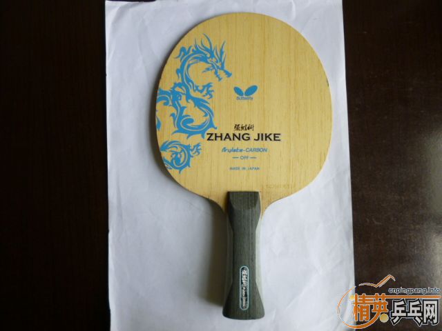 �����л�����   570����