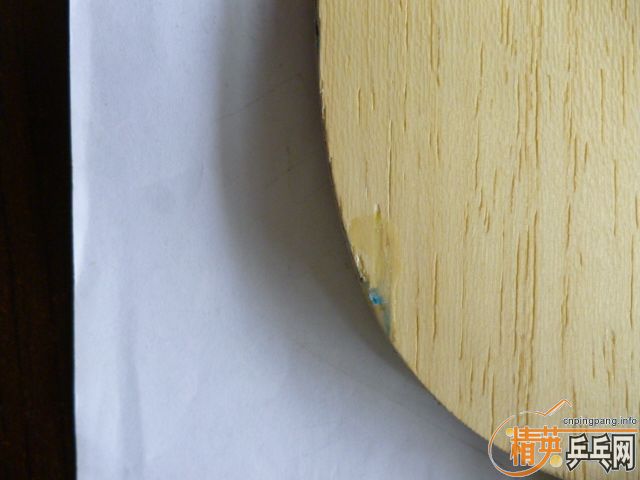 �����л�����   570����