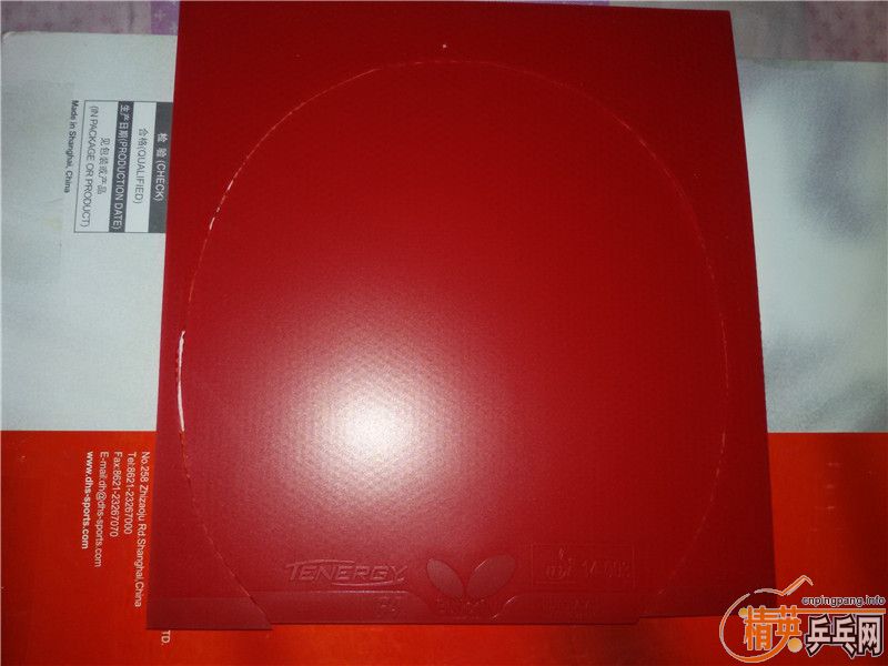 רҵ���ع���-��˫ϲ��3��506 SP��T64 ʹ��һ��