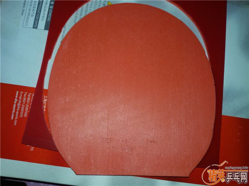 רҵ���ع���-��˫ϲ��3��506 SP��T64 ʹ��һ��