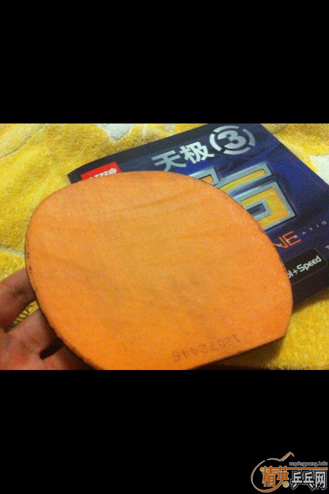 ���˴�������³�ɫ�켫3����Ҫ�����ѽ���