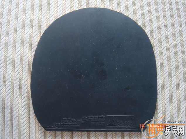 ��ɫ���׵ĺ�ɫ�����M1����