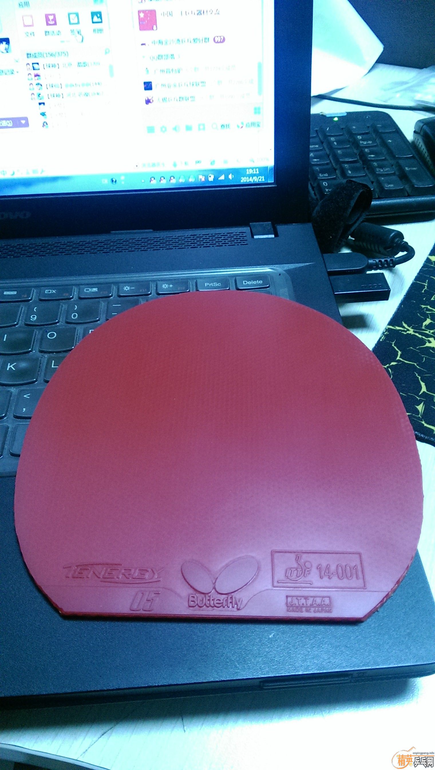 ��ɫ�ܺõģ�40�Ⱥ�ɫ����+��ɫT05��