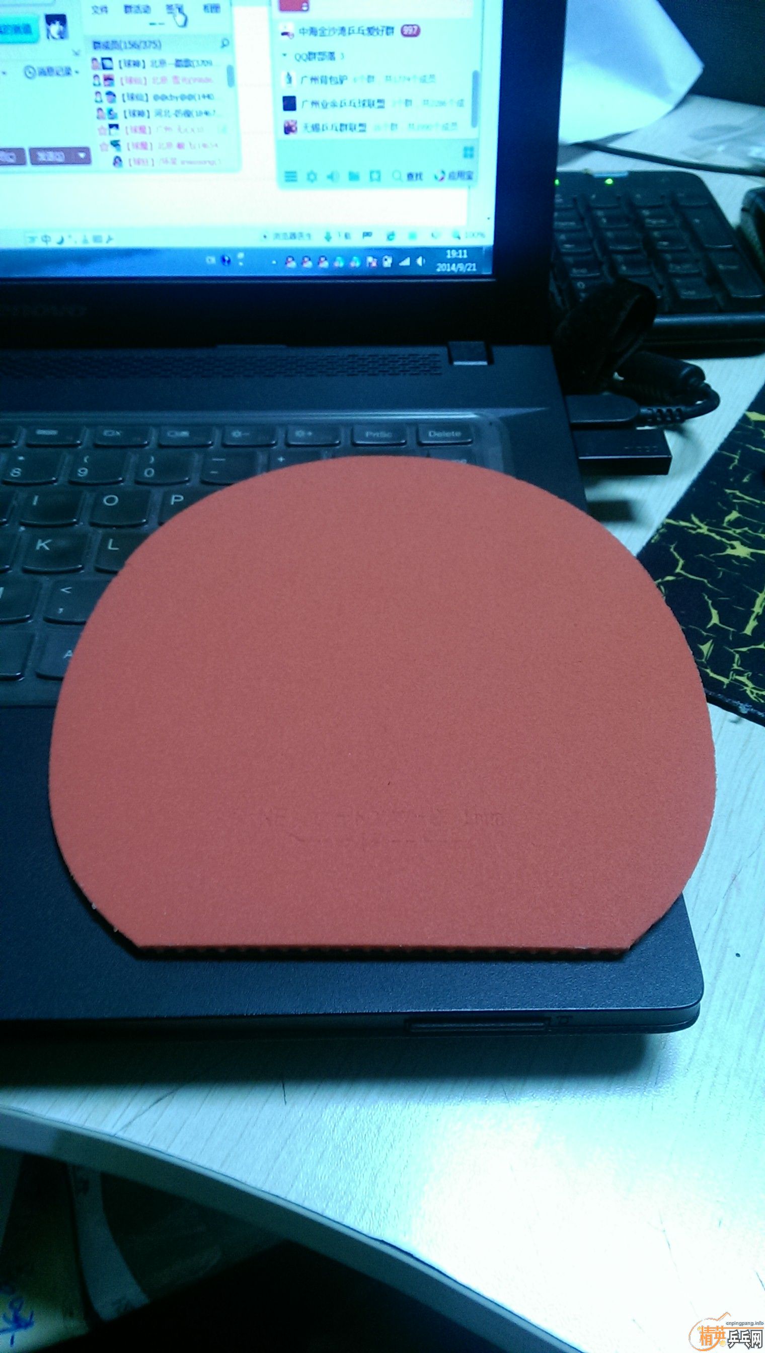 ��ɫ�ܺõģ�40�Ⱥ�ɫ����+��ɫT05��