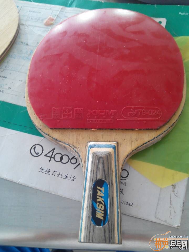 �Ͽ�������ά��