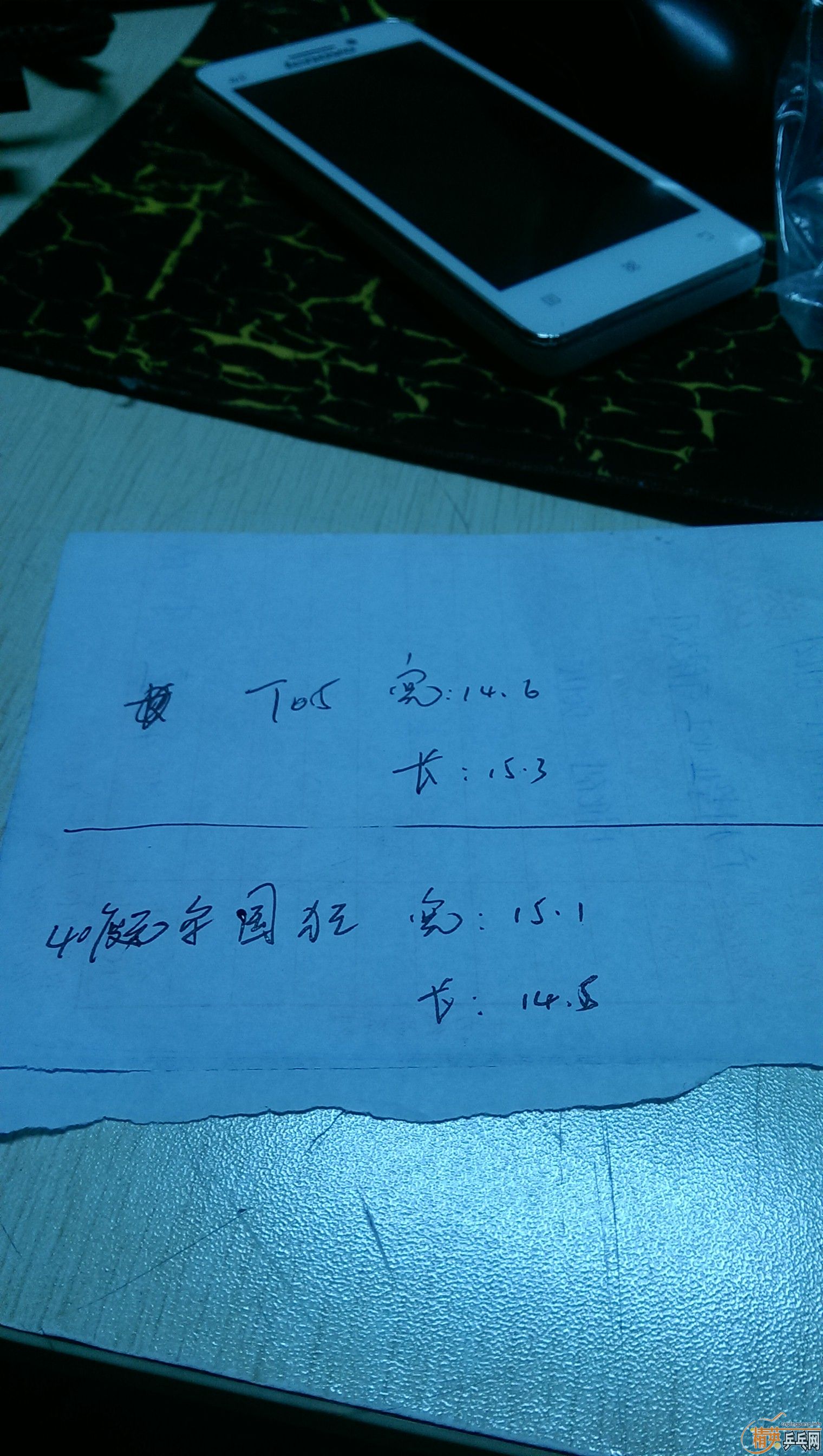 ��ɫ�ܺõģ�40�Ⱥ�ɫ����+��ɫT05��