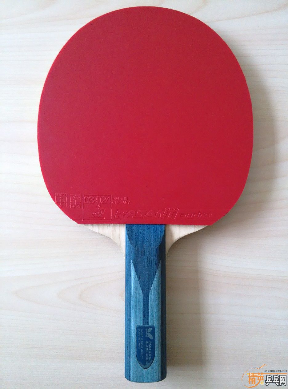 BOLL ALC+Rasant Power Grip+Rasant Grip=1000RMB!