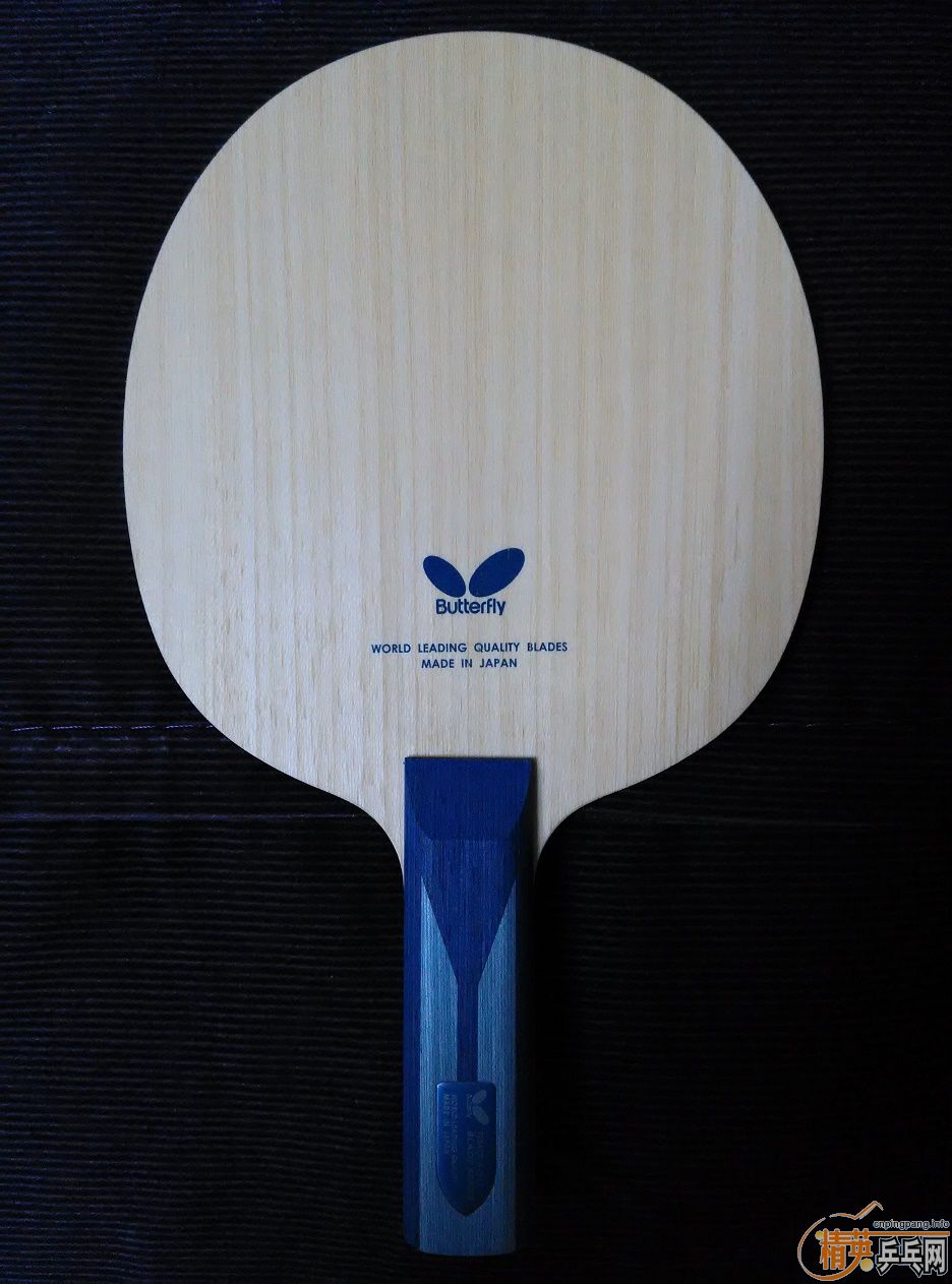 BOLL ALC+Rasant Power Grip+Rasant Grip=1000RMB!