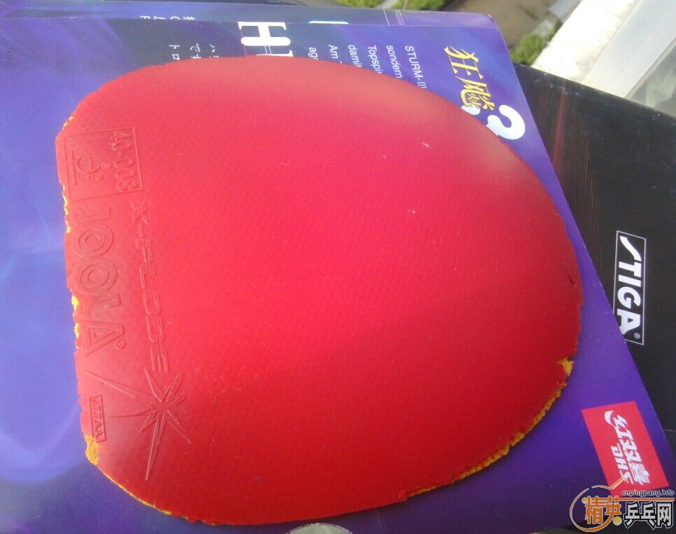 ʵ�õ����������MOO�롾VIS��515����+++������ս��100���ʣ����������쳵��