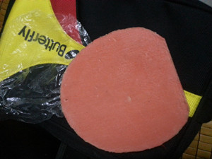 ����ɫT64 ����vis���� 115����