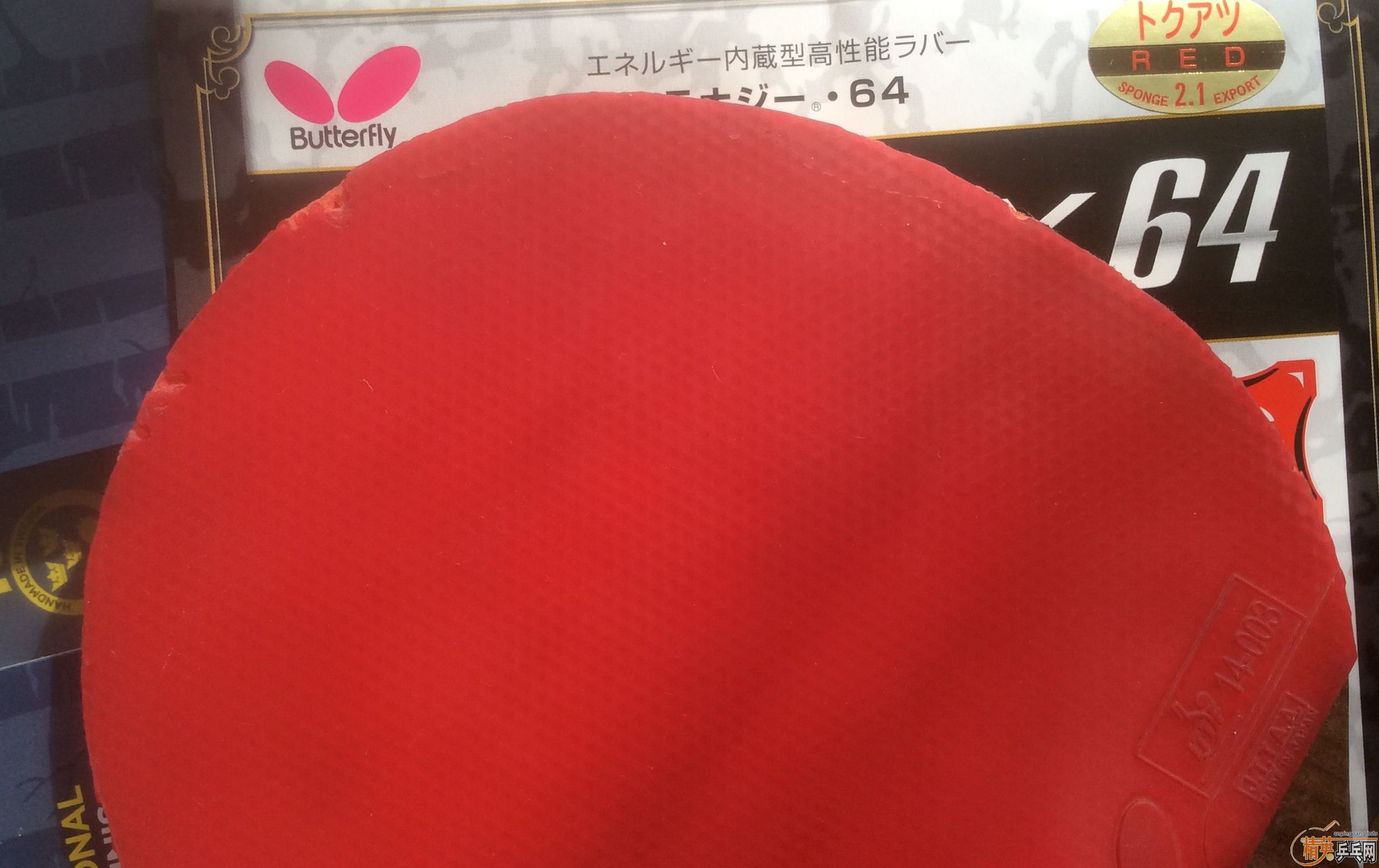 հ漫ǿľ