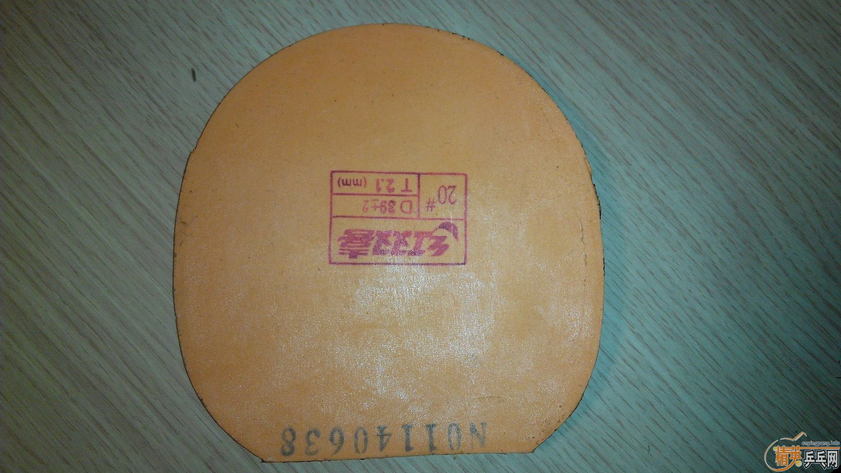 ʵ�ڼ۳��ó�ɫ���pro�������غ��1.9mmt64����