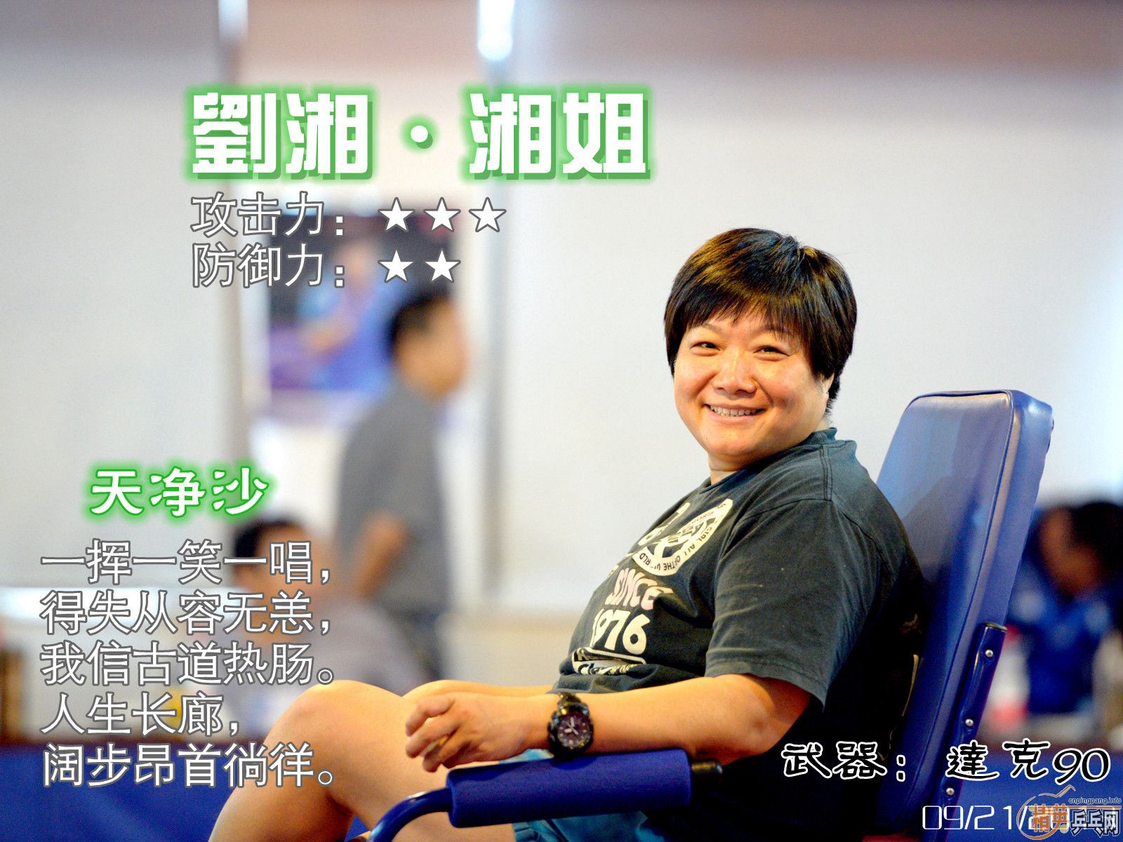 �ҿɰ���ƹ���ǣ����ǵ��������������