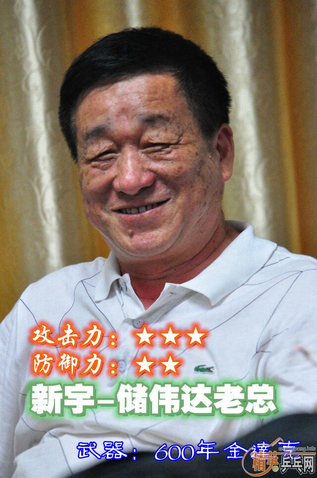 �ҿɰ���ƹ���ǣ����ǵ��������������