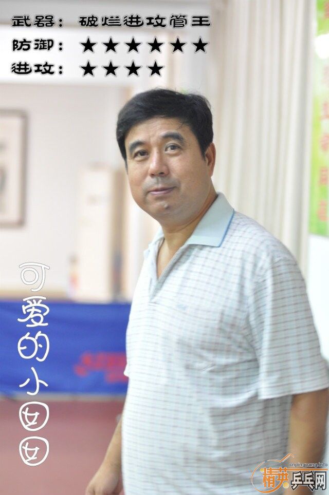 �ҿɰ���ƹ���ǣ����ǵ��������������