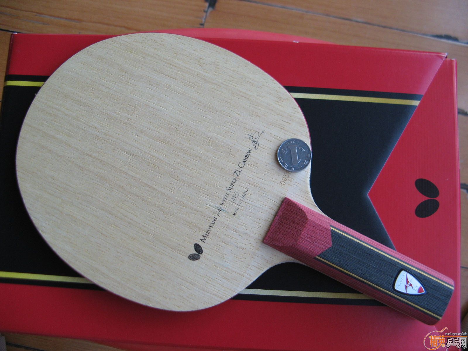 ����ˮ��zlc