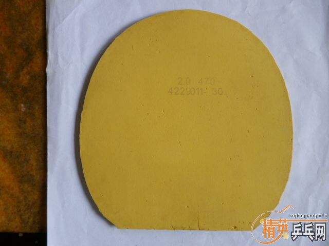 ���Ⱥ�ɫ470    60����