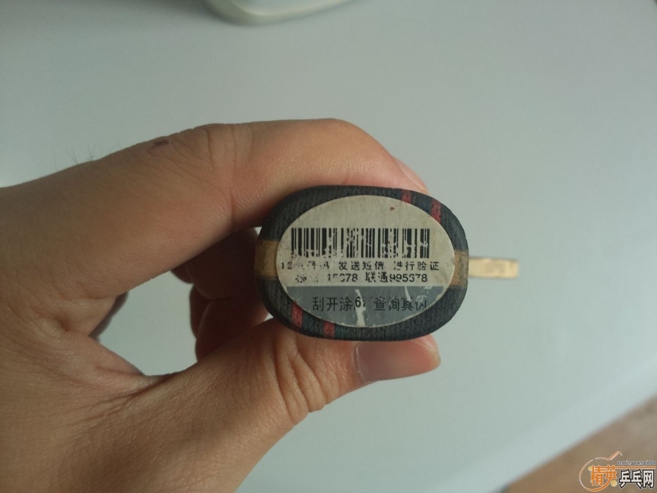 ֱ�����аױ�����oc��������壨��ľ����ά�����е������������