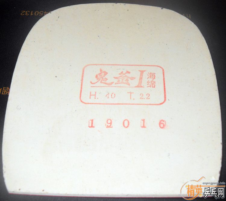 ��ֱ��������������.��ɫ19Ԫ����ƫԶʡ�������Ԫ�ʷ�