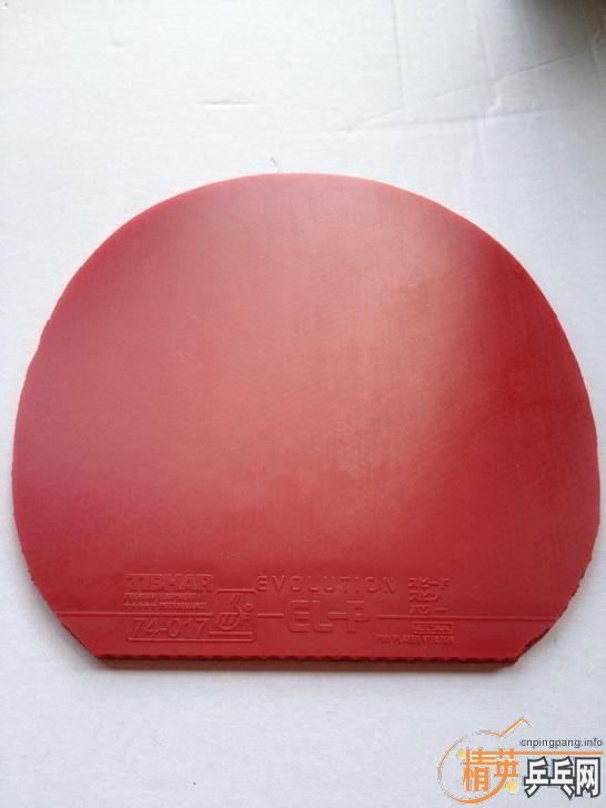 ͦ��ELP�������ʡ��40