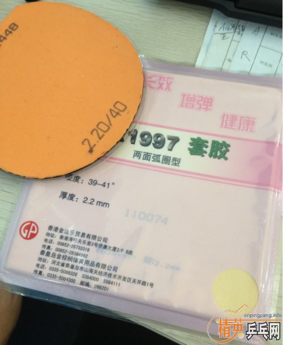 ________________50�����µ�NEO�켫2+��һ��δ���HK1997________________