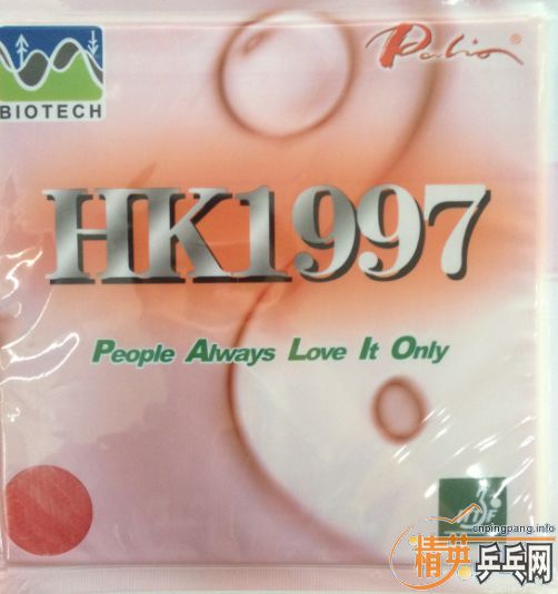 ________________50�����µ�NEO�켫2+��һ��δ���HK1997________________