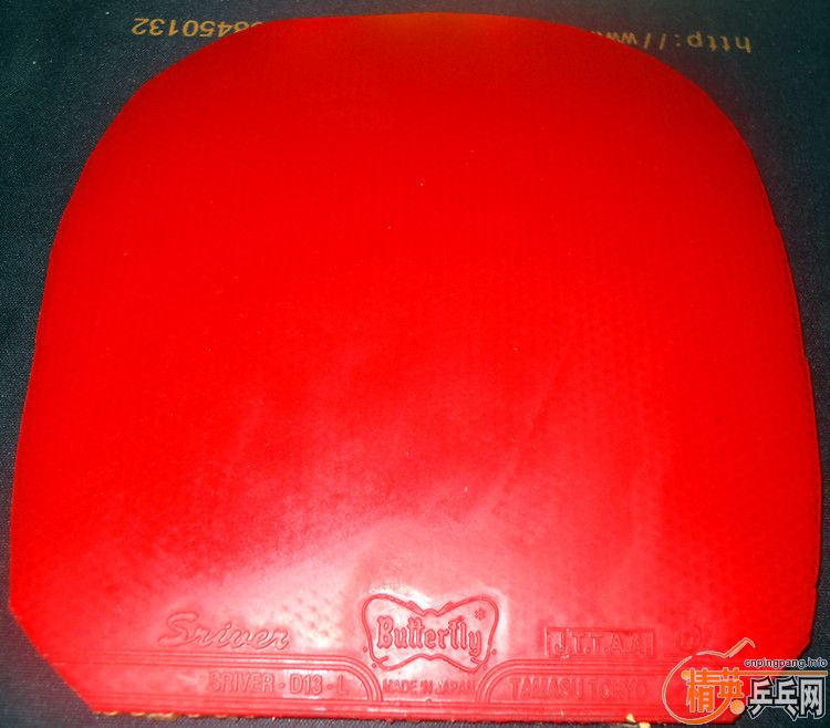 ��ֱ��ɫ˹���� L 19����ƫԶʡ������Ԫ�˷�