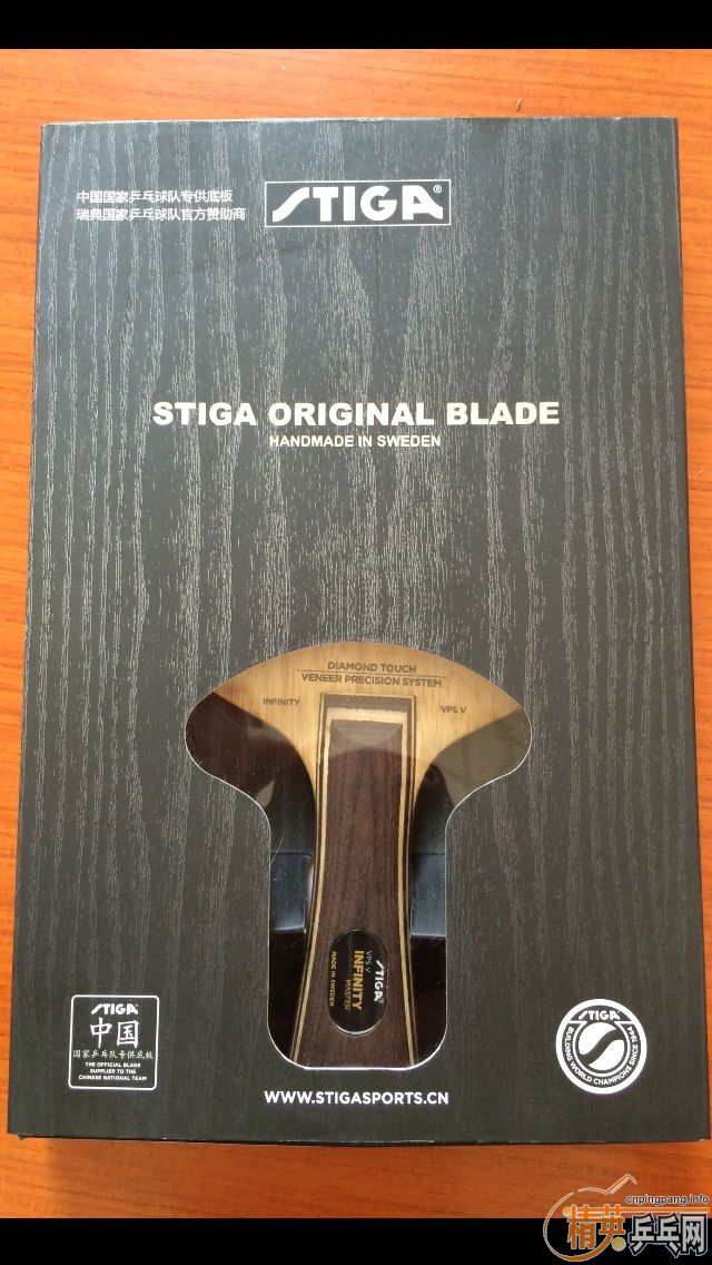 ����30��ֻ����5���л�˹�ٿ���ʯ������