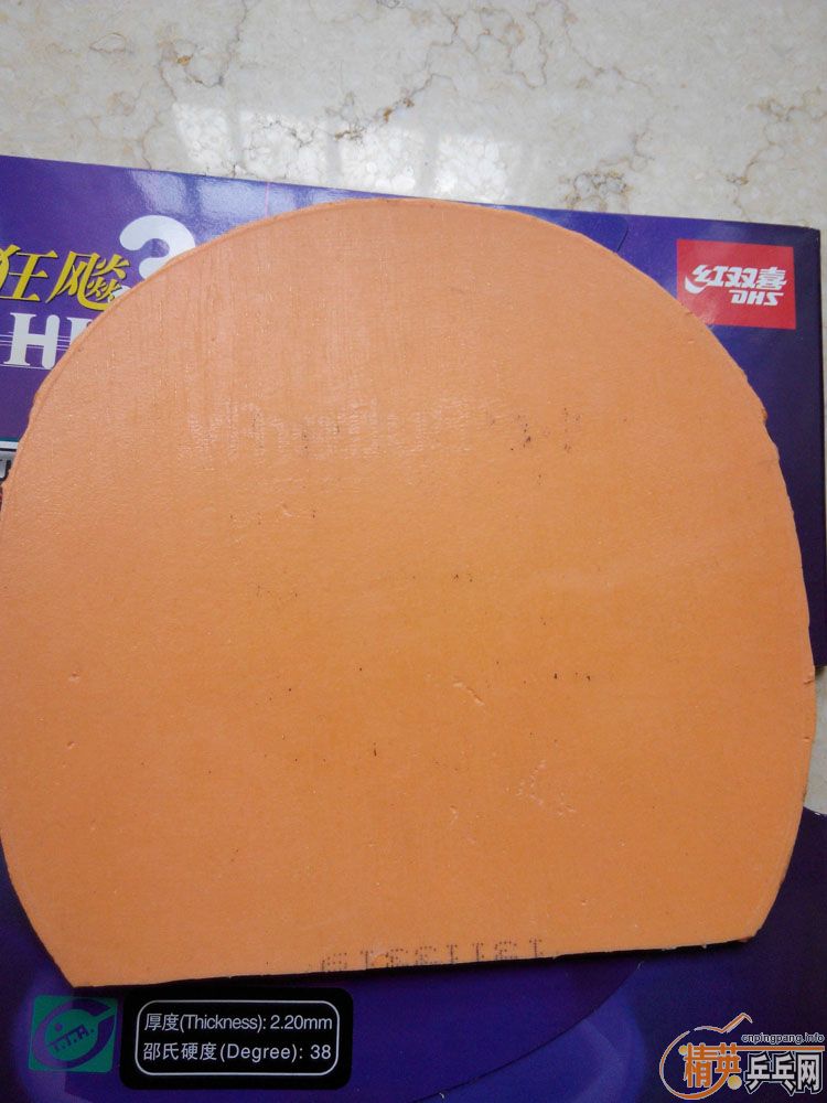 �� ����SRIVER-G3������220Ԫ��+�����������50Ԫ��