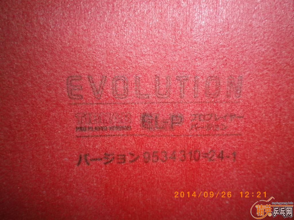 ѳ ͦαelp ɫ 9  150