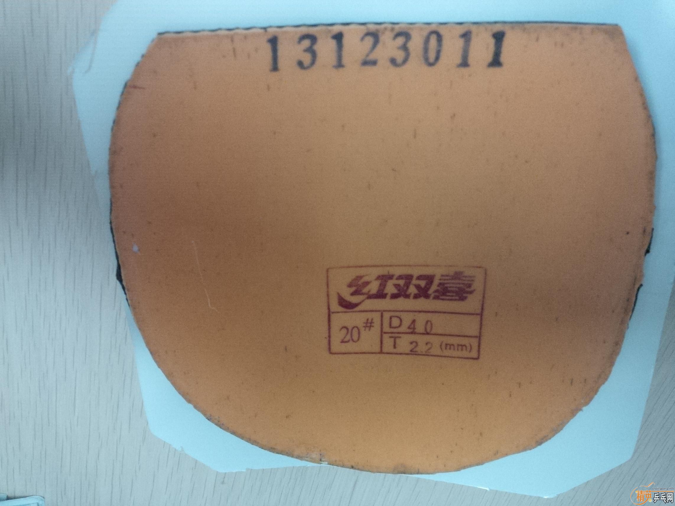 [ԭ��]��ֱ���ɫʡ��Ƥһ��