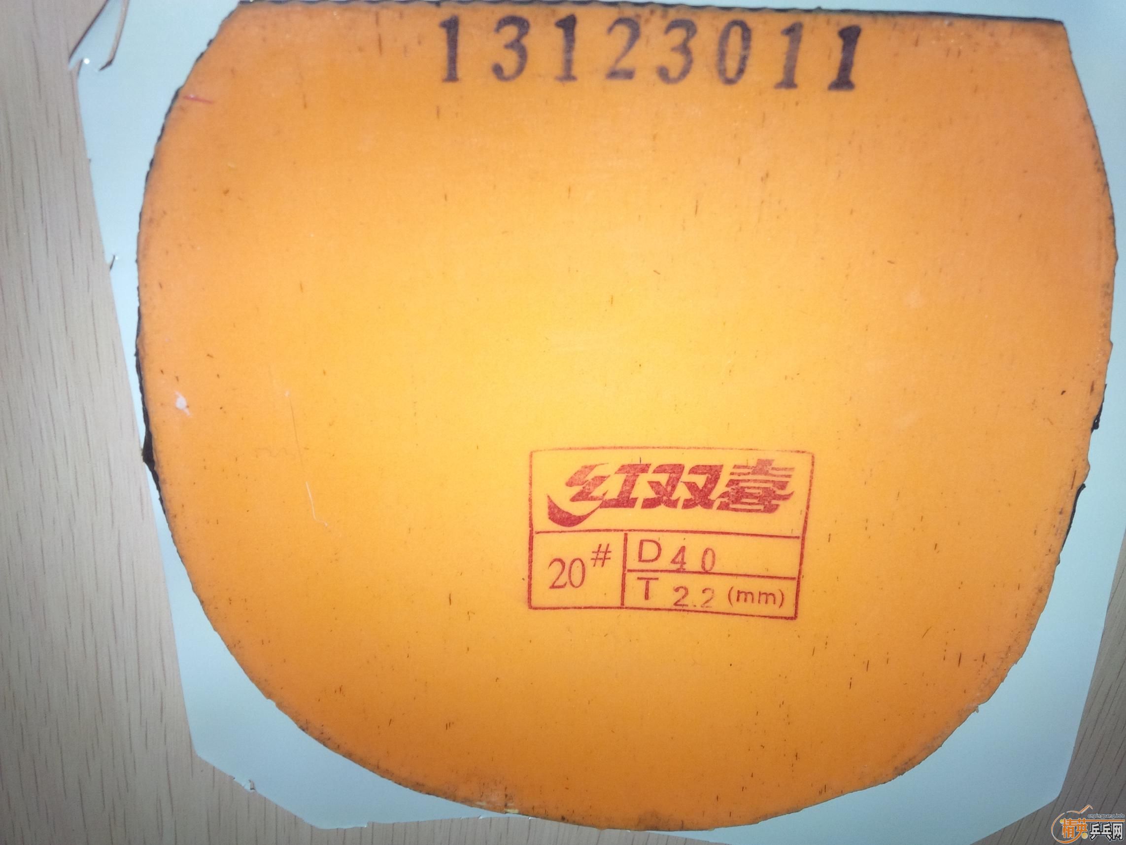 [ԭ��]��ֱ���ɫʡ��Ƥһ��