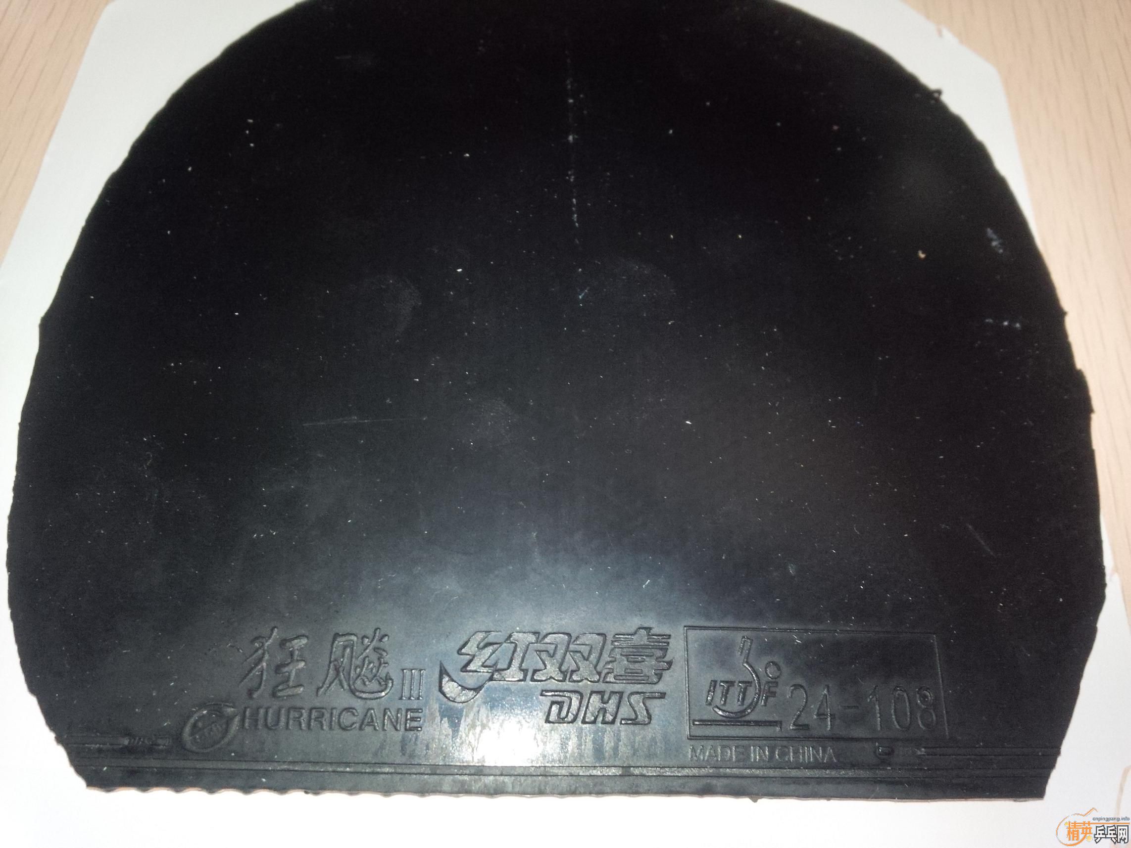 [ԭ��]��ֱ���ɫʡ��Ƥһ��